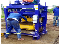 Hfb520m Ручная Машина Для Производства Кирпича Из Сжатого Цементного Блока